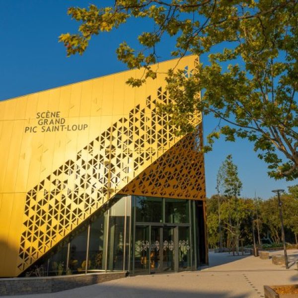façade de l'auditorium